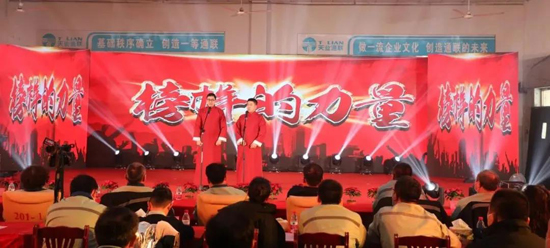 俄罗斯·专享会294VIP(中国区)官方网站