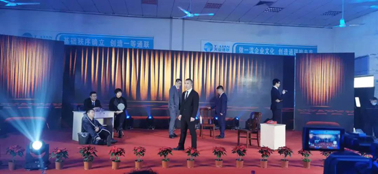 俄罗斯·专享会294VIP(中国区)官方网站