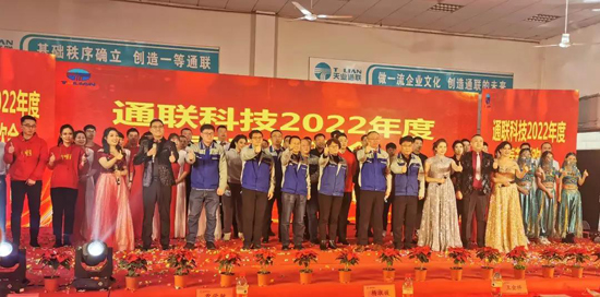 俄罗斯·专享会294VIP(中国区)官方网站