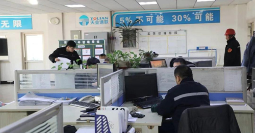 俄罗斯·专享会294VIP(中国区)官方网站