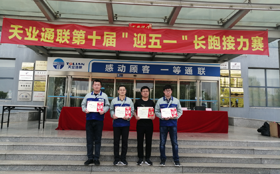 俄罗斯·专享会294VIP(中国区)官方网站