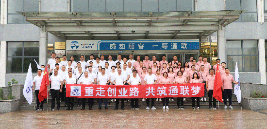 俄罗斯·专享会294VIP(中国区)官方网站