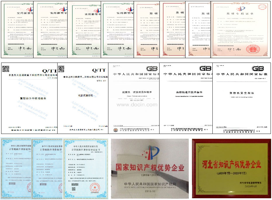 俄罗斯·专享会294VIP(中国区)官方网站